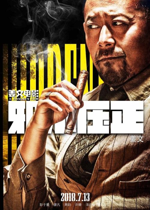 做个假马里格罗夫学院文凭毕业证